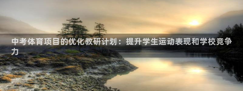 星欧娱乐官方客服联系方式