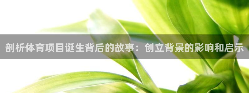星欧娱乐法711.112不退款后果