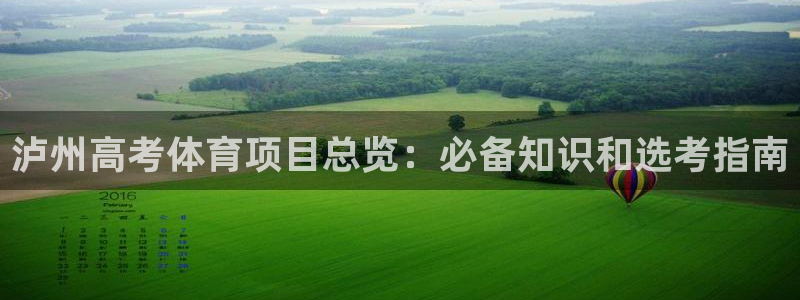 星娱乐online