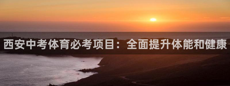 江苏星奥娱乐有限公司出过哪些艺人