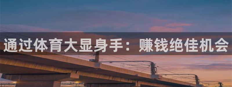 永韬星娱乐