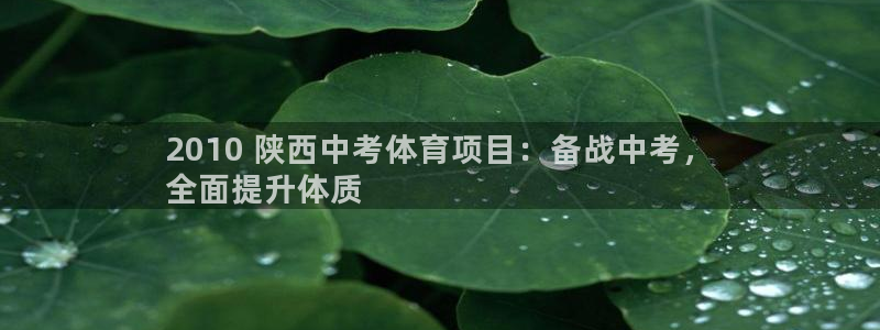 星奥娱乐集团是国企吗