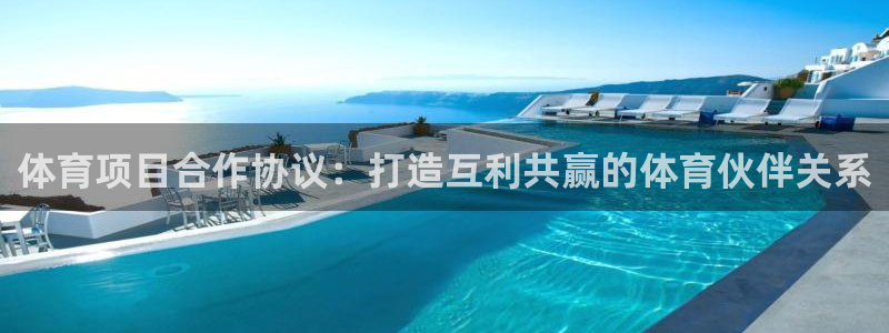 星欧娱乐官网下载安装