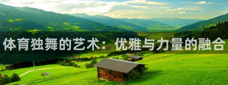 江苏星奥娱乐
