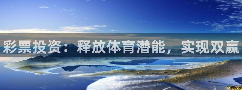 星欧娱乐是正规平台吗安全吗是真的吗