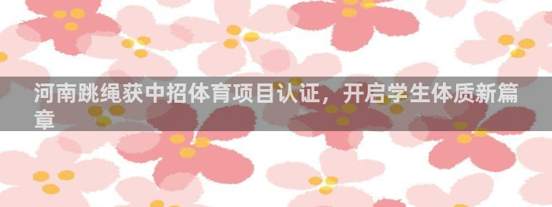 江苏星奥娱乐