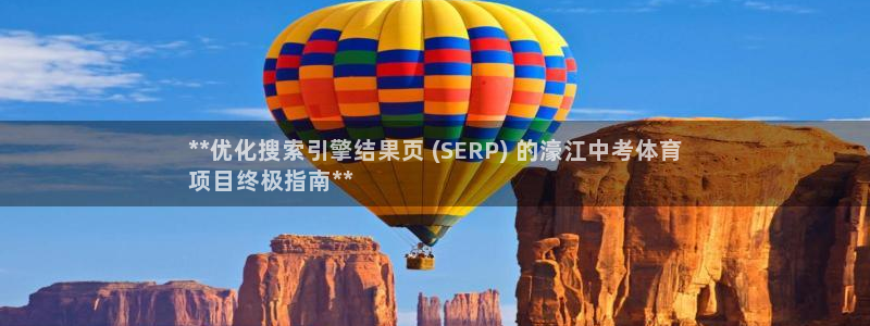 星娱乐包月是干嘛的