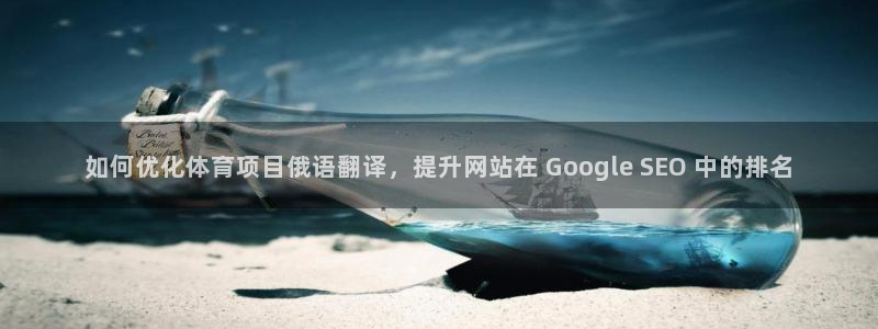 星奥娱乐集团怎么样