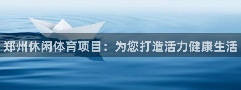 江苏星奥娱乐招艺人