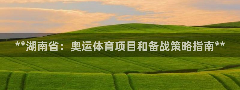 星欧娱乐银行卡怎么登录