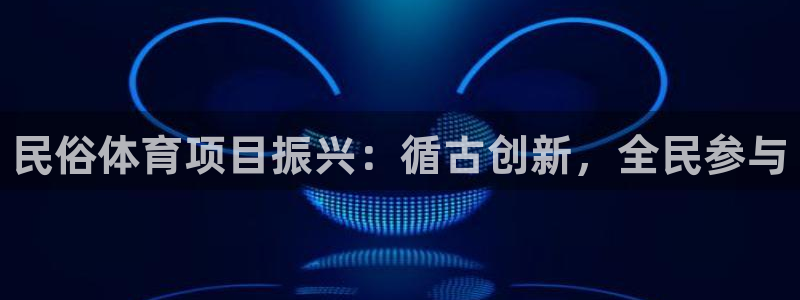 星欧娱乐最建议买的三个游戏是什么