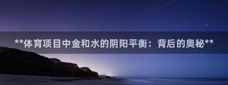 星欧娱乐银行卡怎么登录