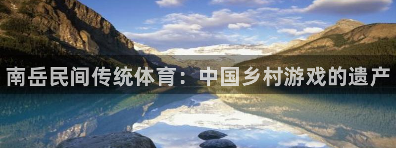 星欧娱乐最建议买的三个产品是什么呢