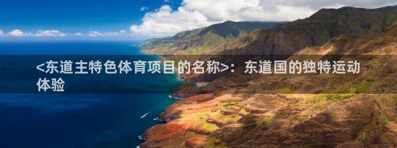 星欧娱乐属于什么档次的软件啊