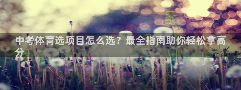 星游娱乐1官网下载