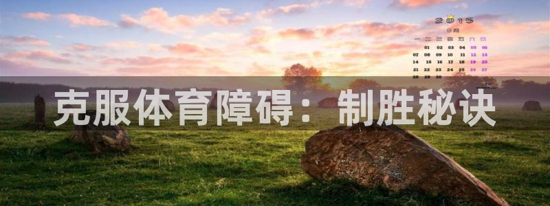 星欧娱乐扣款怎么回事