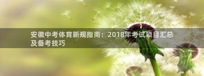 星欧娱乐公司电话号码