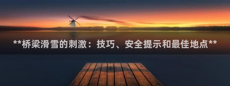 星娱乐online创作的原声胡歌吴磊