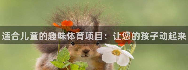 星欧娱乐扣款时间查询方法是什么样的