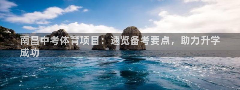 星欧娱乐是正规平台吗可靠吗