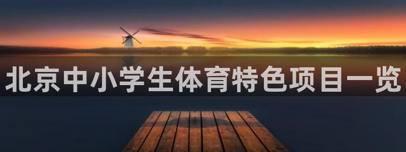 星娱乐online创作的原声胡歌吴磊