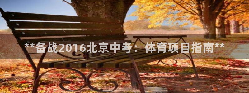 星澳娱乐公司怎么样